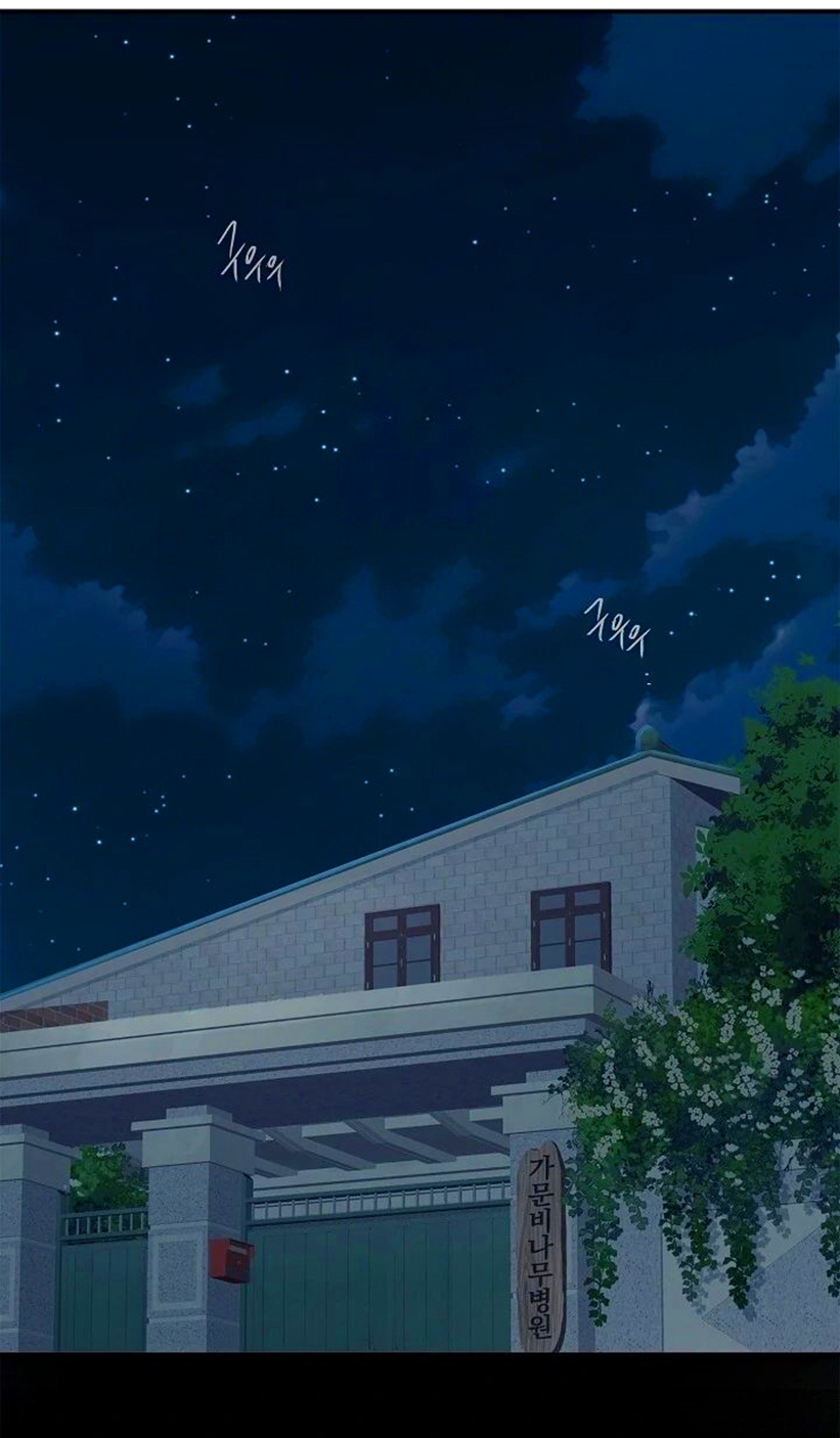 2 Las Flores son un Engaño