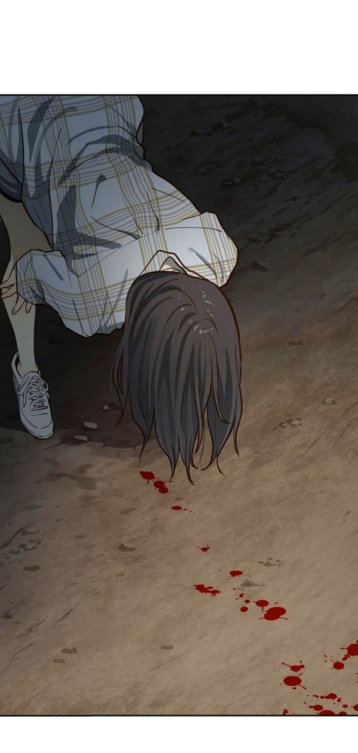 22 Las Flores son un Engaño