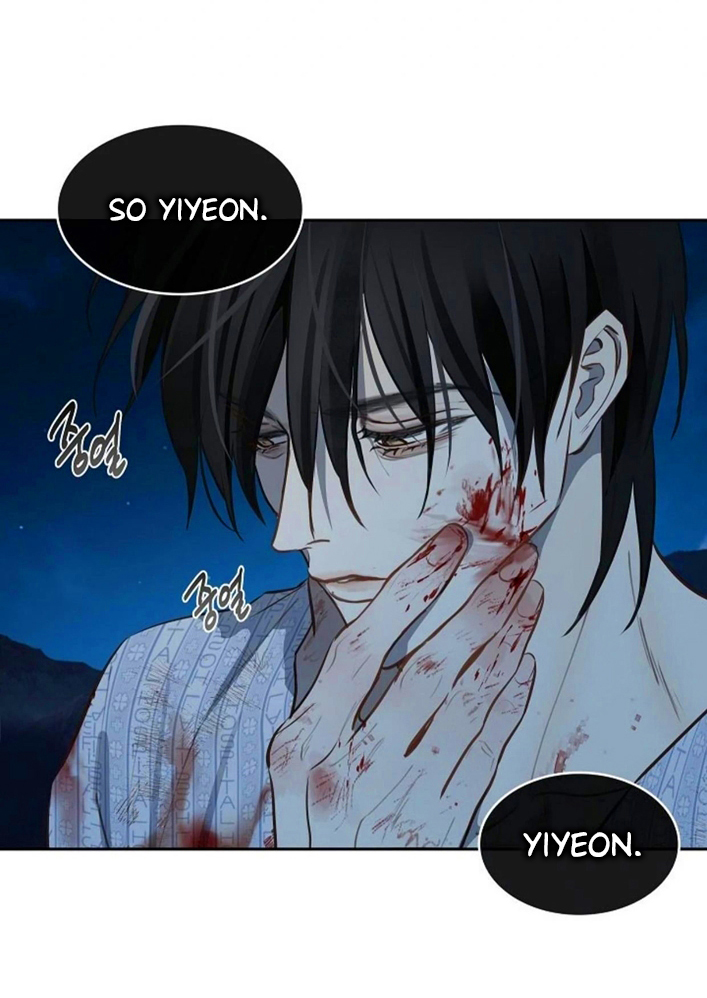 61 Las Flores son un Engaño