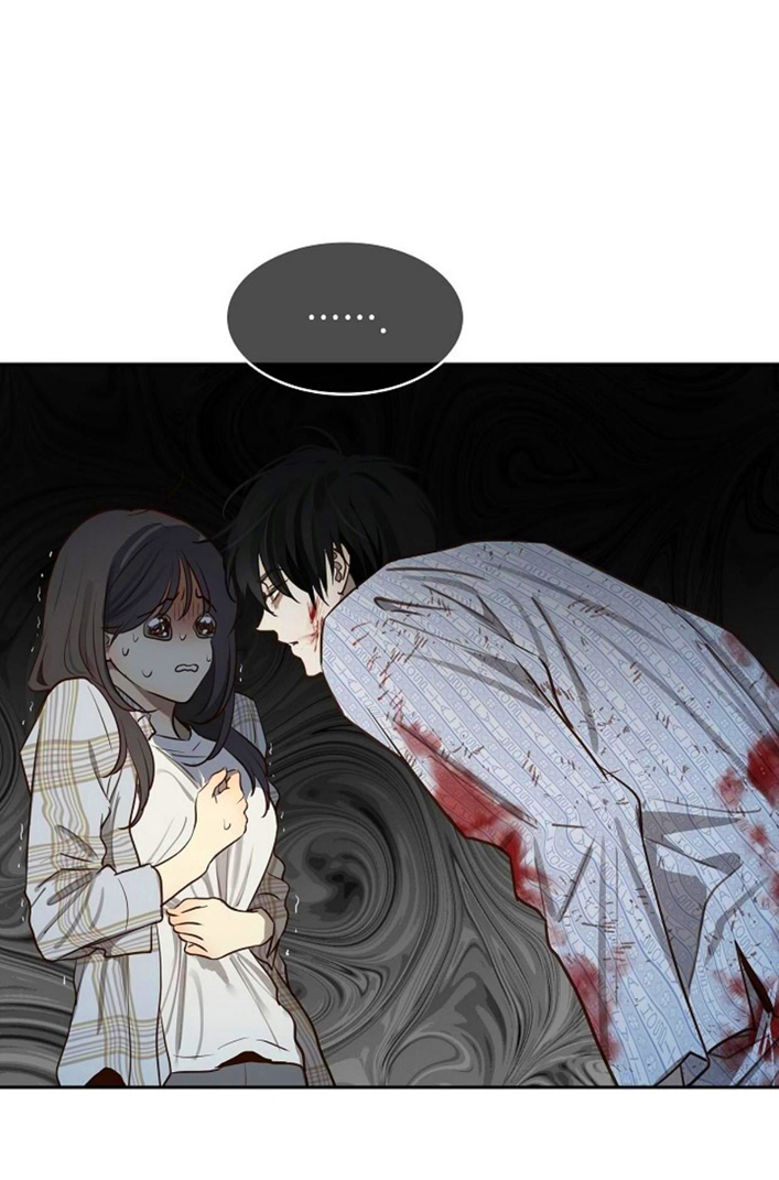 68 Las Flores son un Engaño