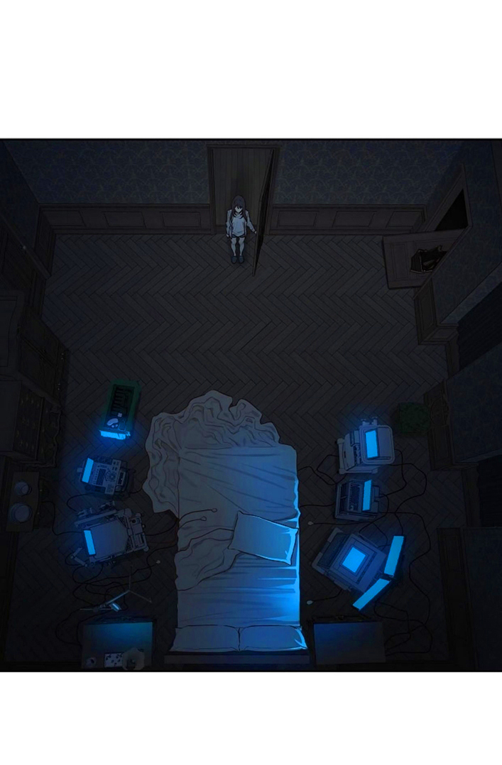 12 Las Flores son un Engaño