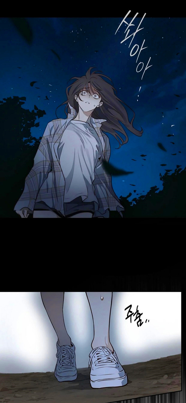 28 Las Flores son un Engaño