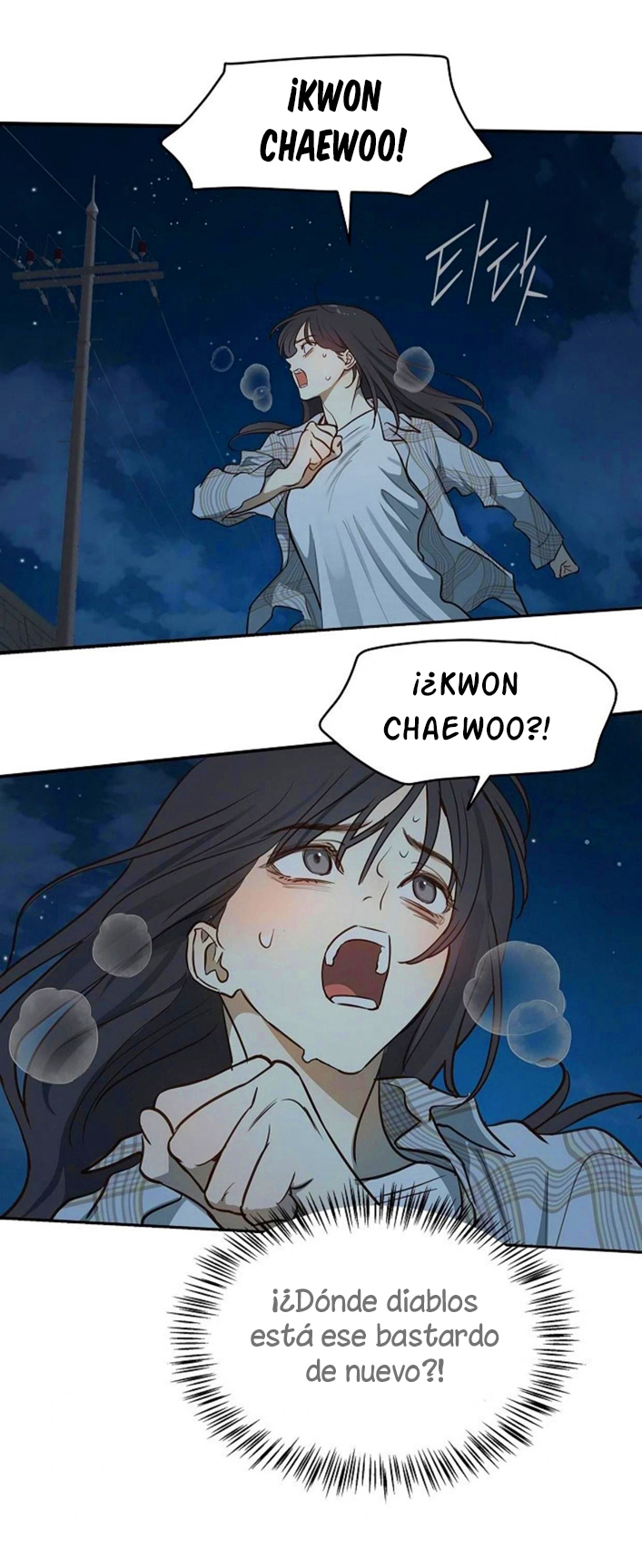 18 Las Flores son un Engaño