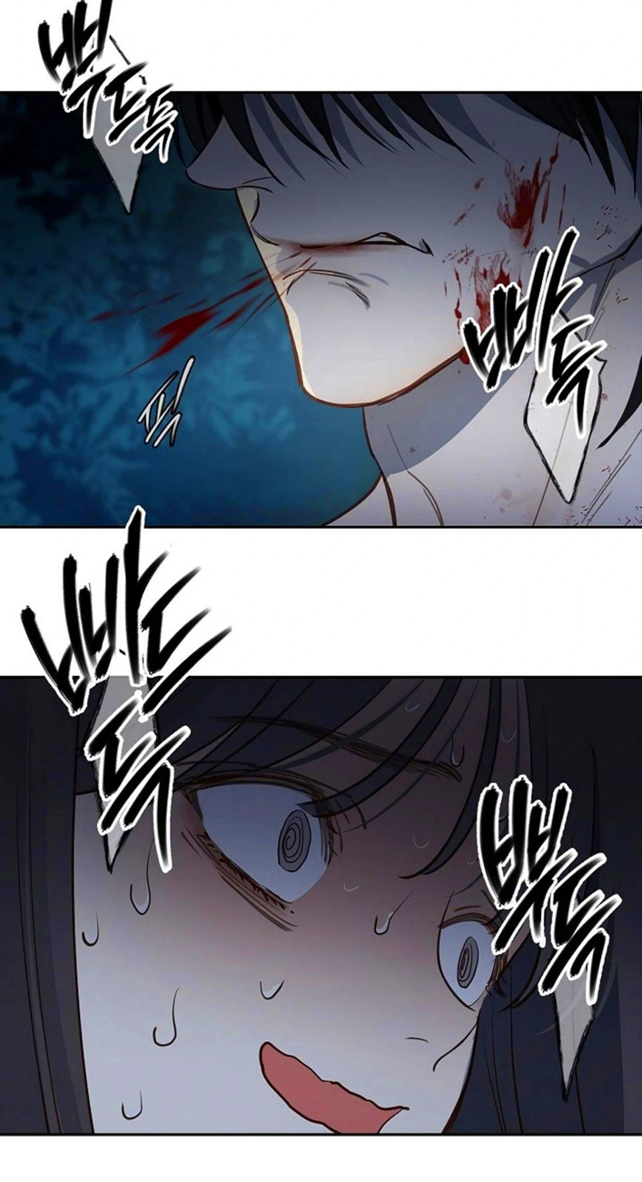 32 Las Flores son un Engaño