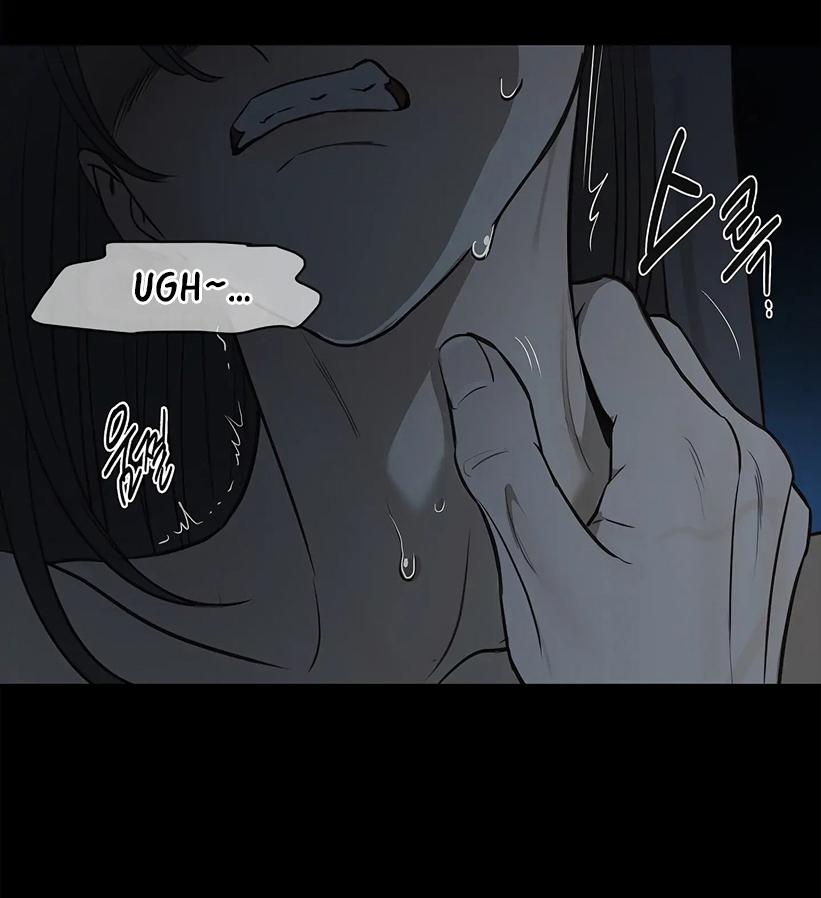 25 Las Flores son un Engaño