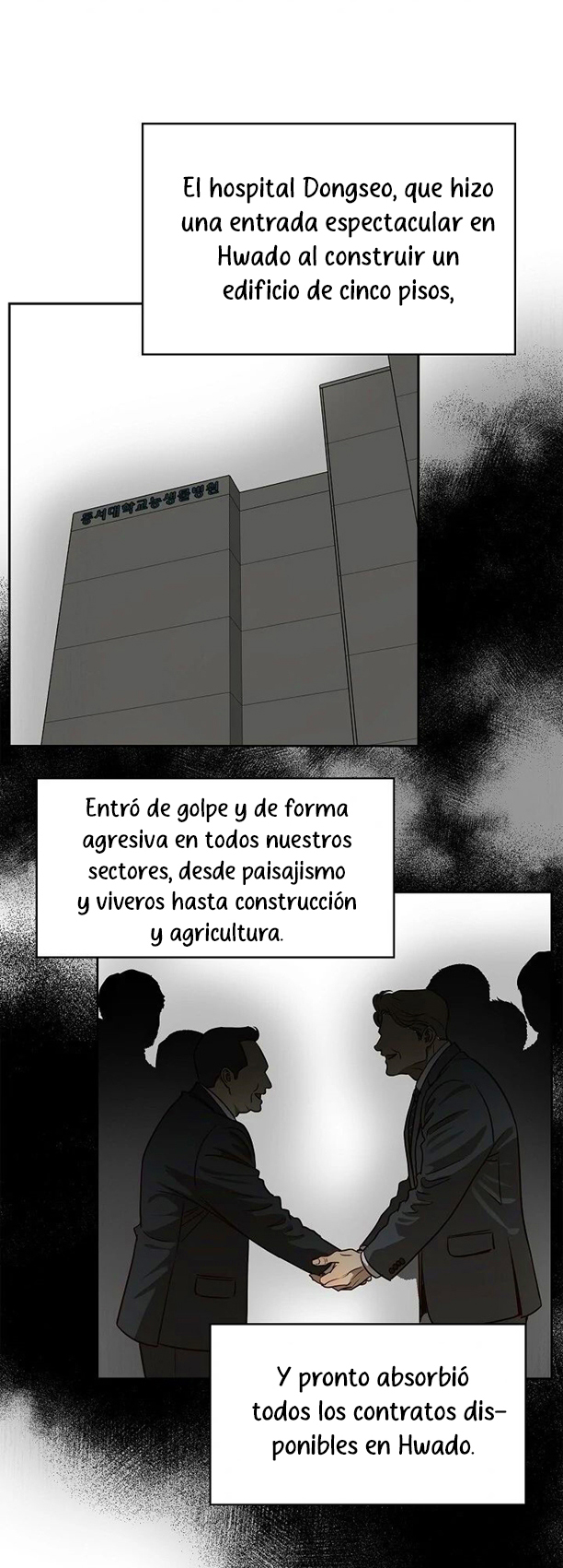 11 Las Flores son un Engaño