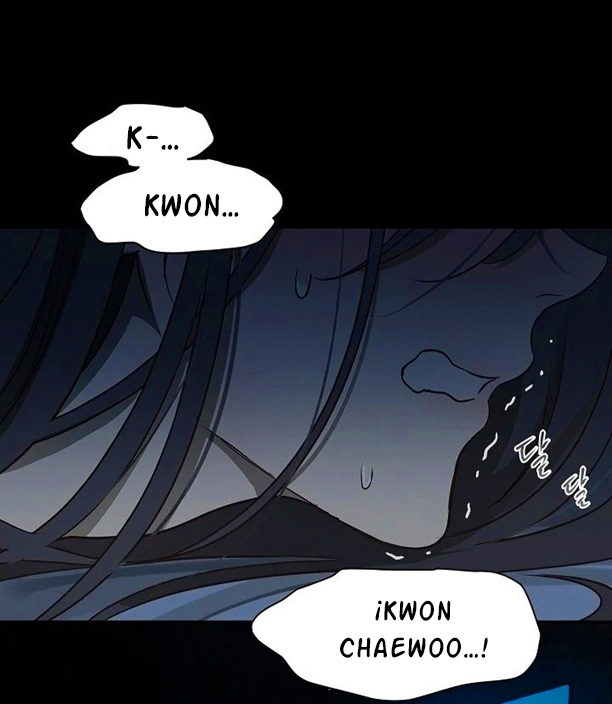 51 Las Flores son un Engaño