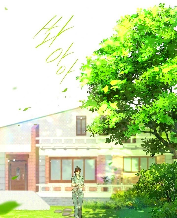 25 Las Flores son un Engaño