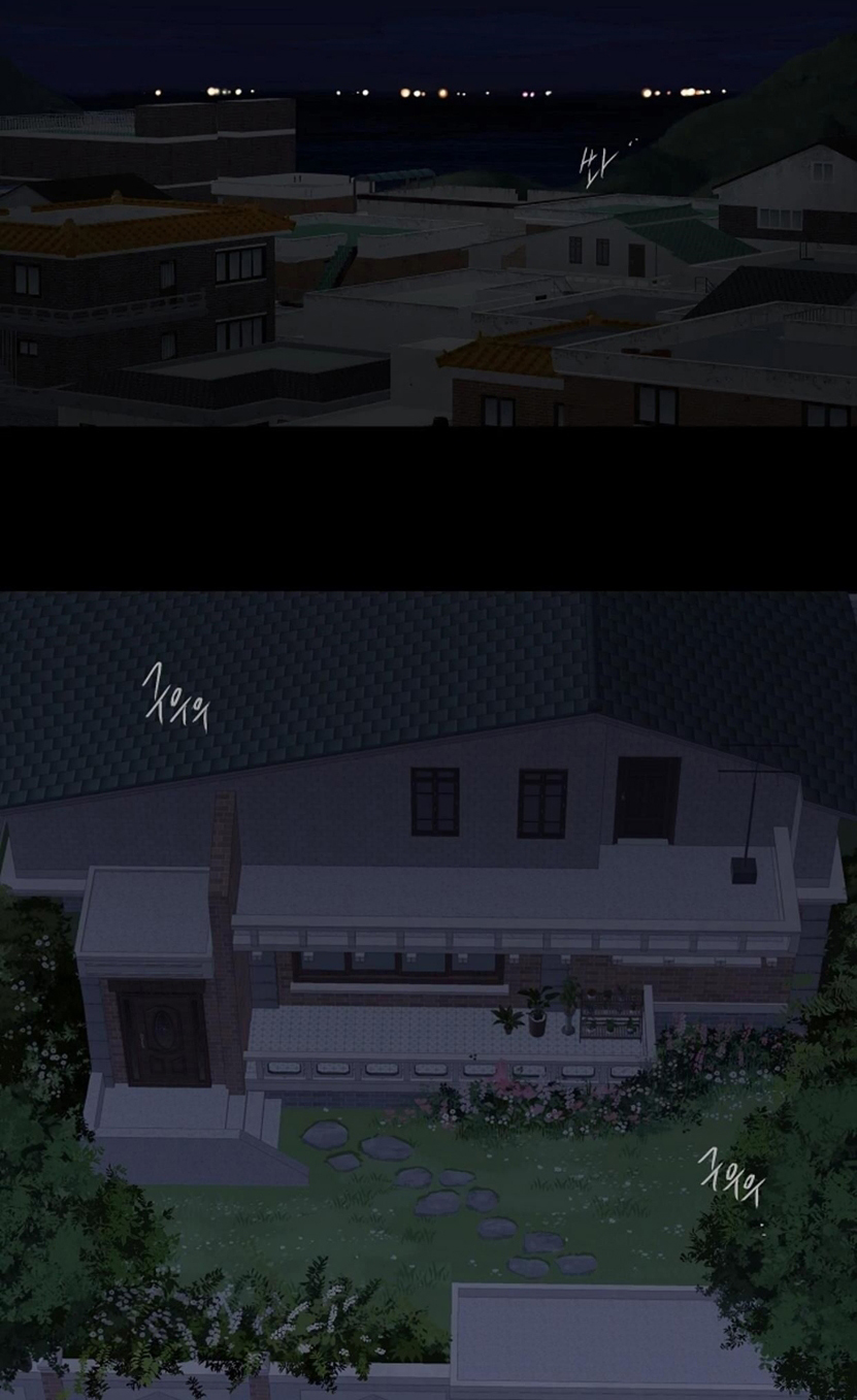 56 Las Flores son un Engaño