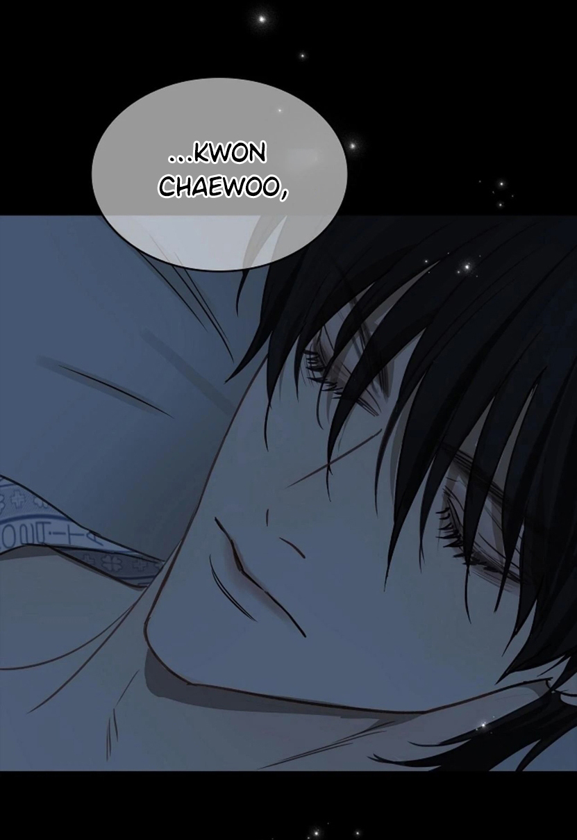 69 Las Flores son un Engaño