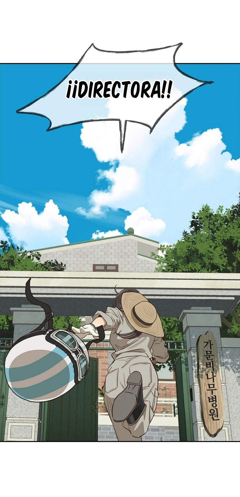 4 Las Flores son un Engaño