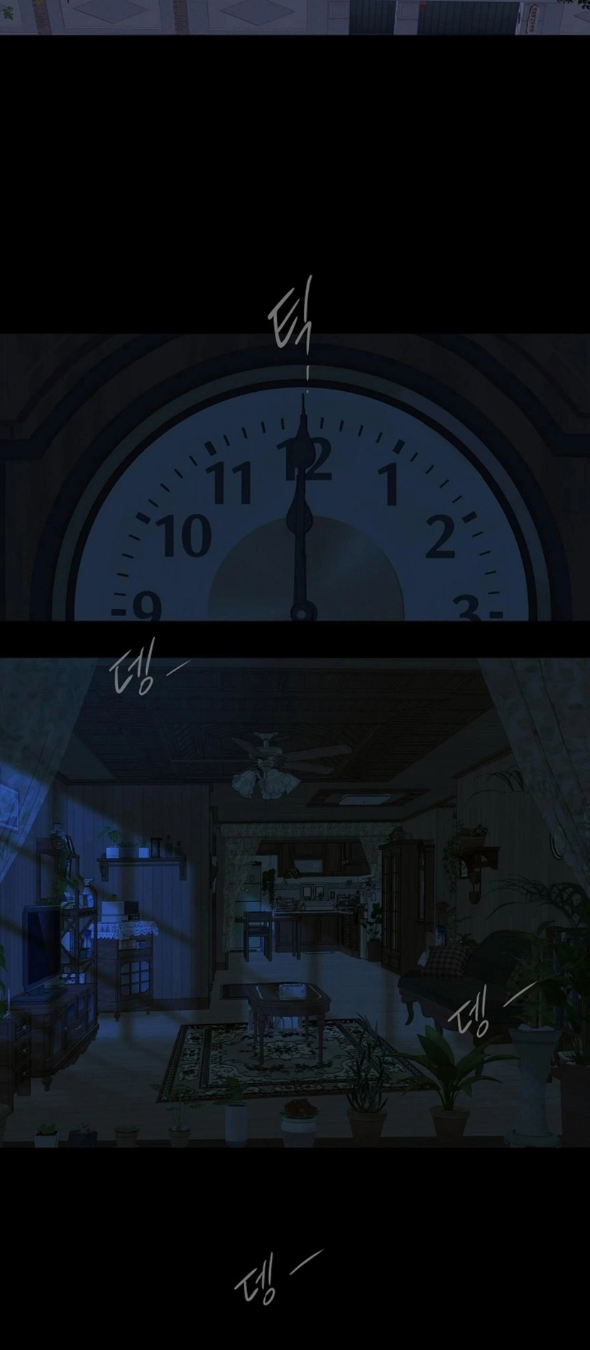 57 Las Flores son un Engaño