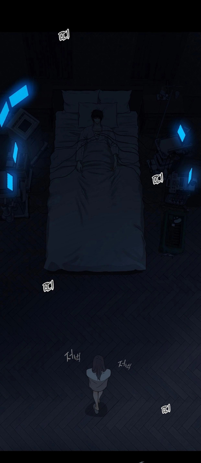 59 Las Flores son un Engaño