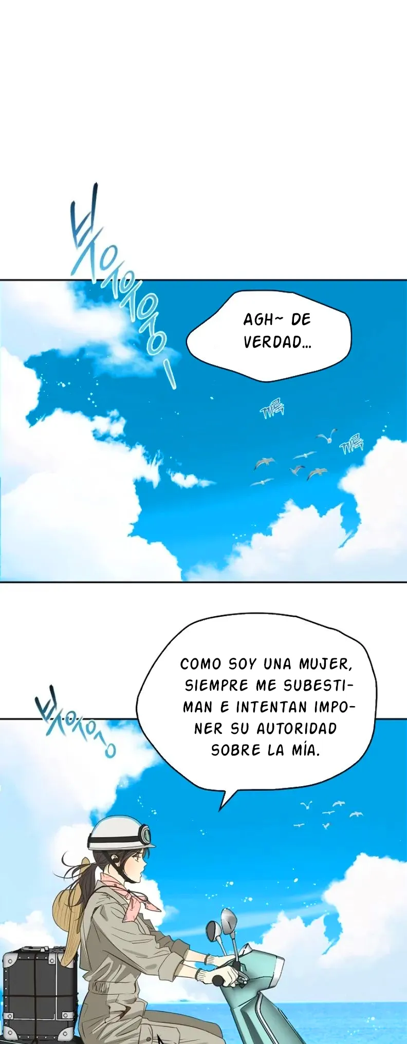 88 Las Flores son un Engaño