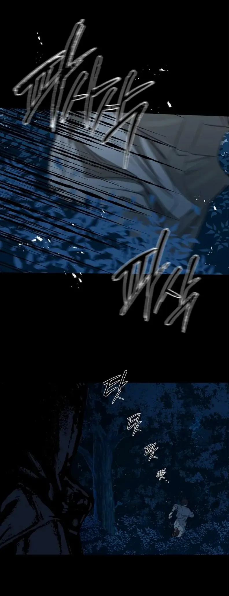 36 Las Flores son un Engaño