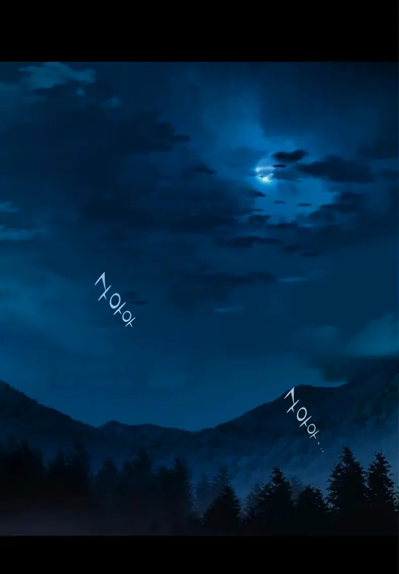 2 Las Flores son un Engaño