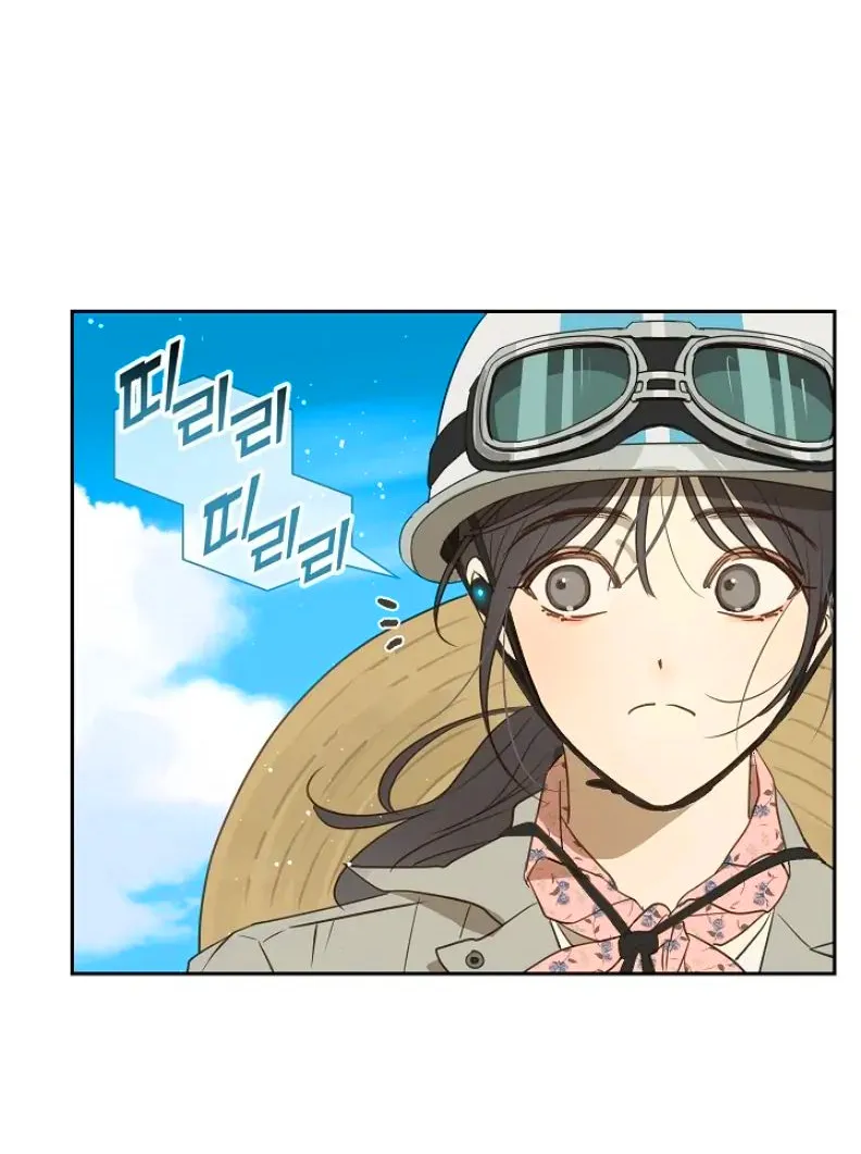 90 Las Flores son un Engaño