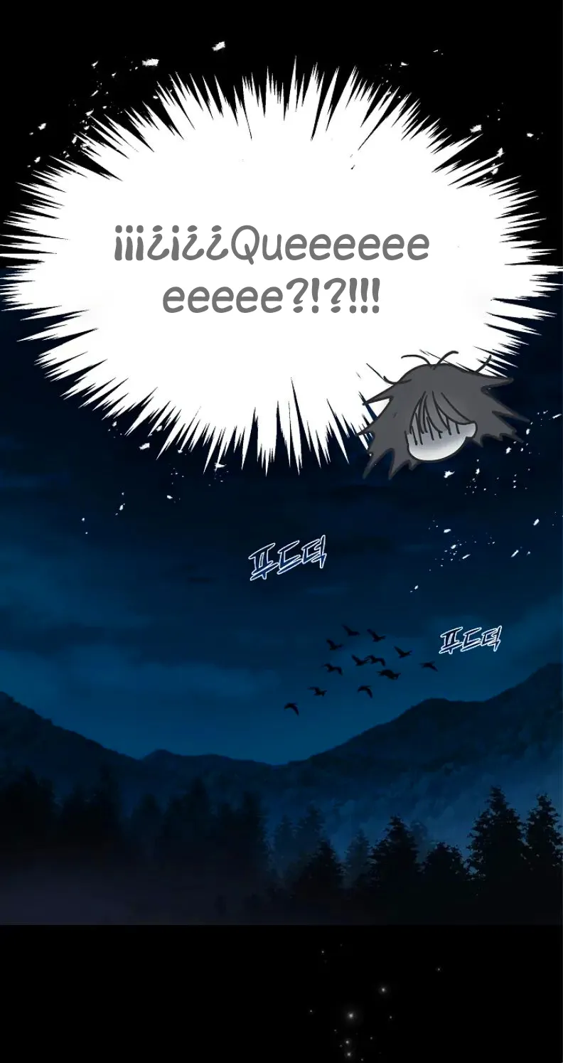 60 Las Flores son un Engaño