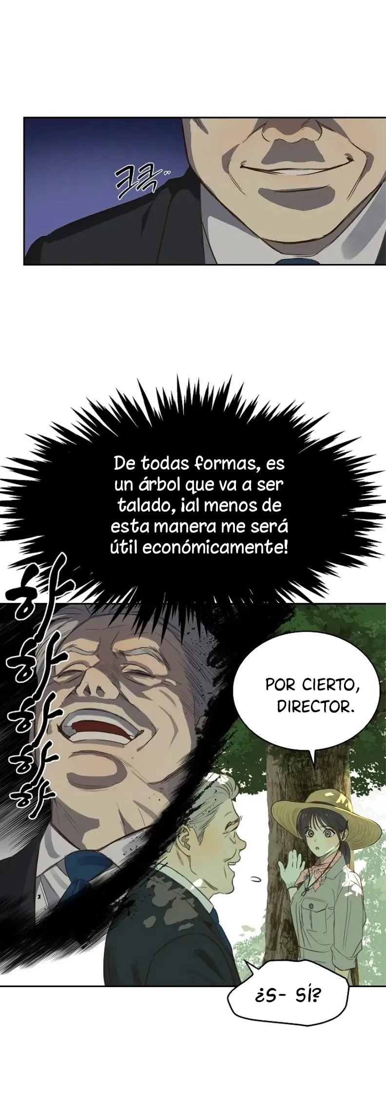 73 Las Flores son un Engaño