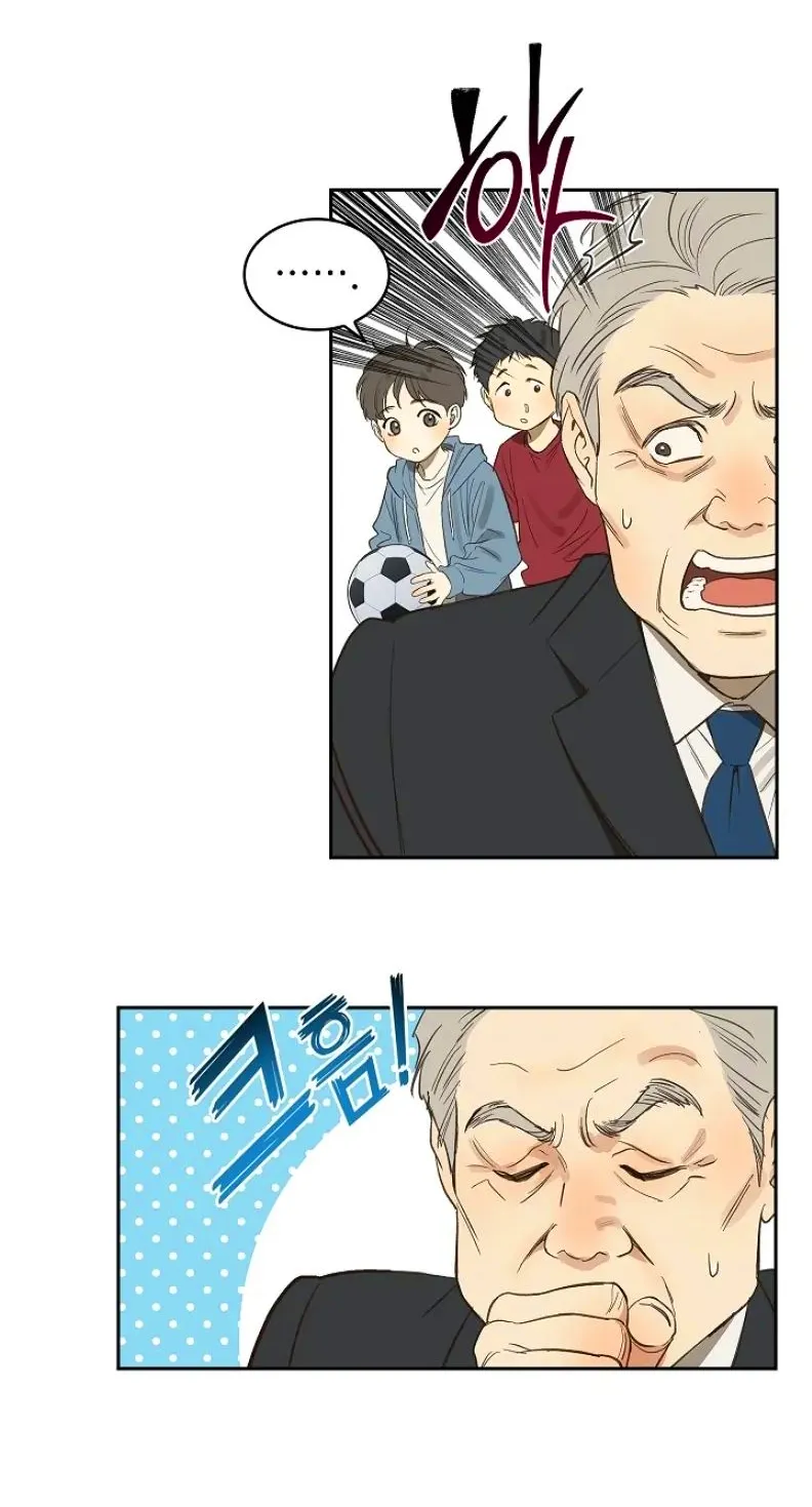 69 Las Flores son un Engaño