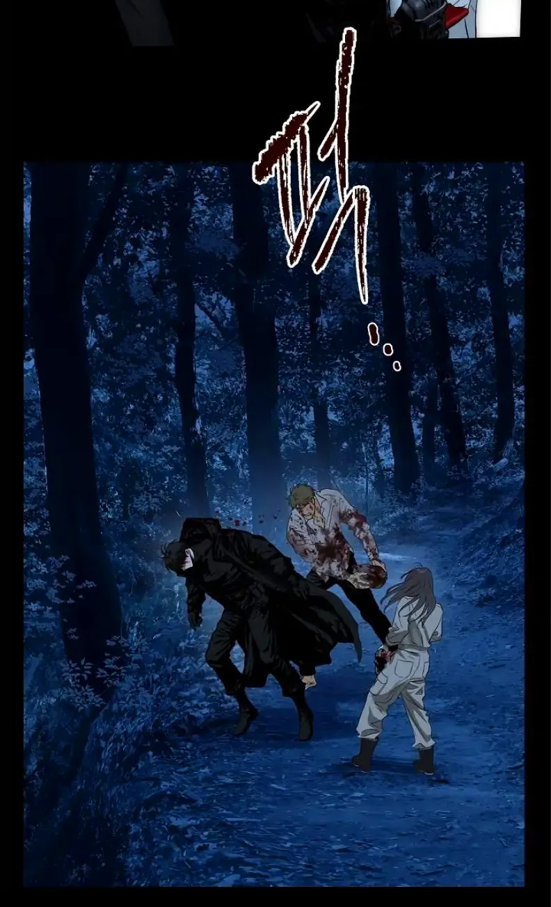 55 Las Flores son un Engaño