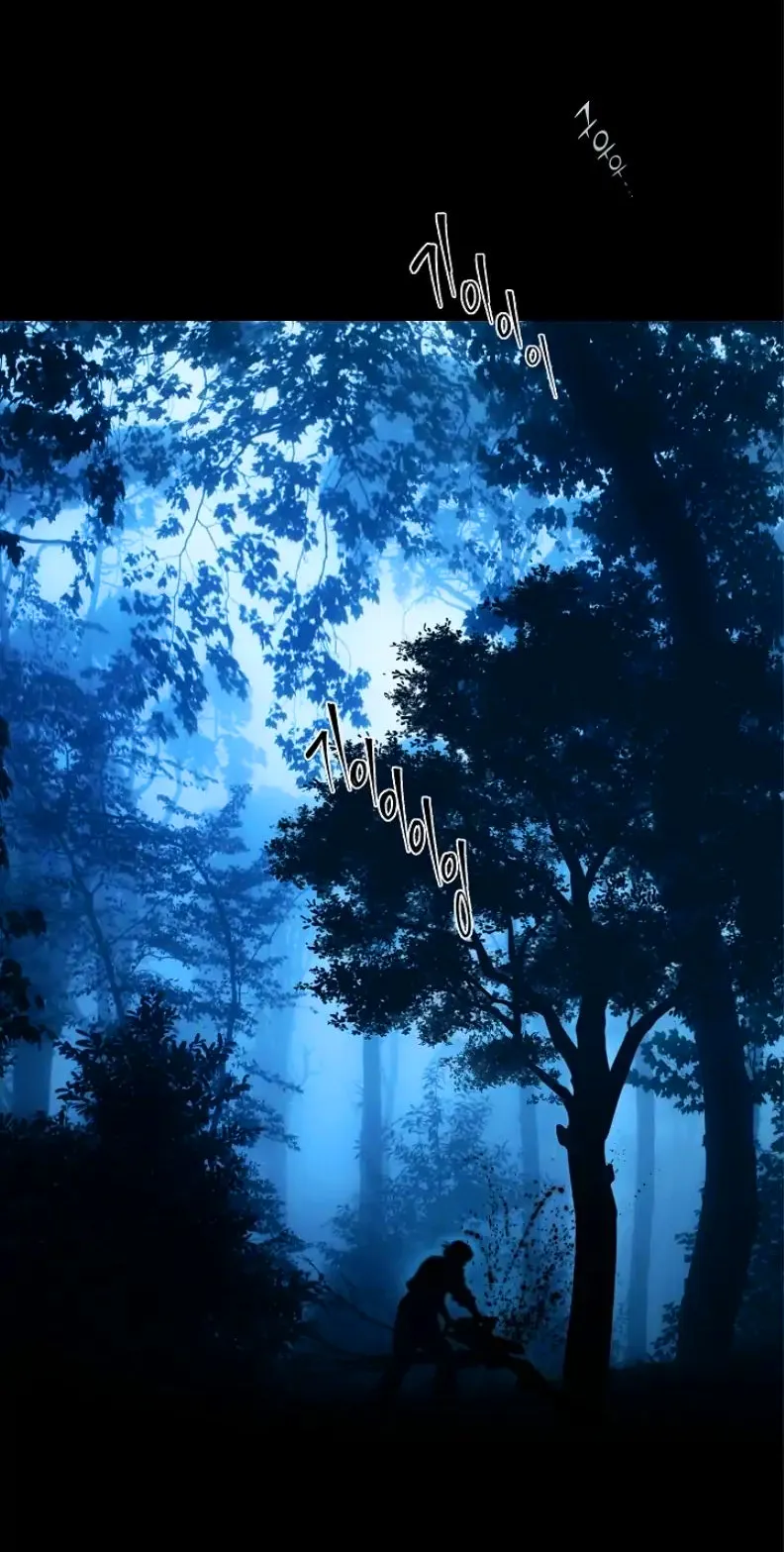 4 Las Flores son un Engaño