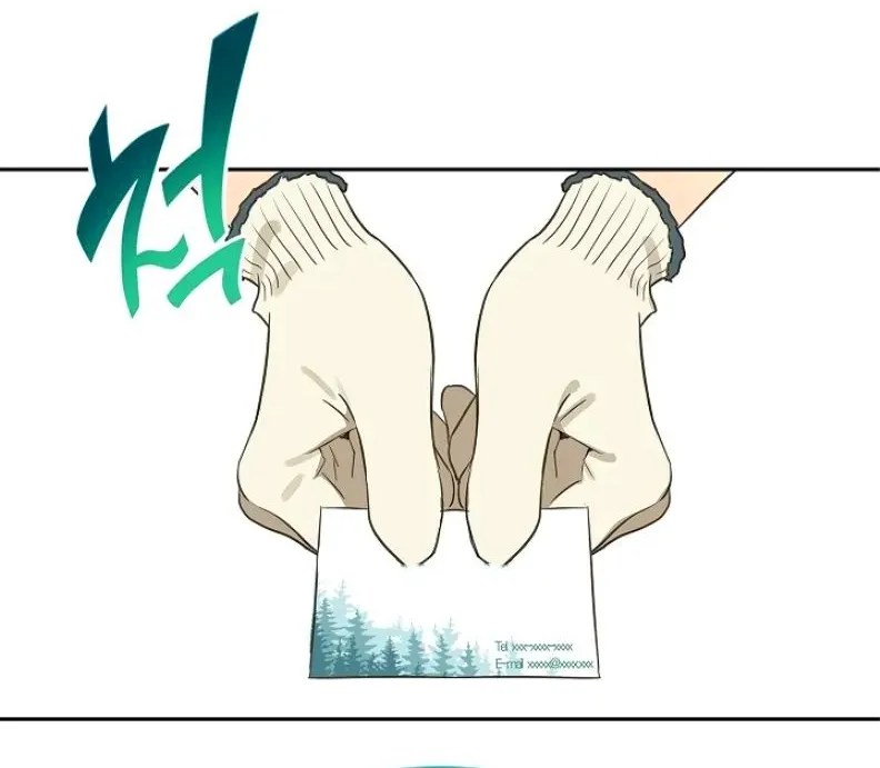 86 Las Flores son un Engaño