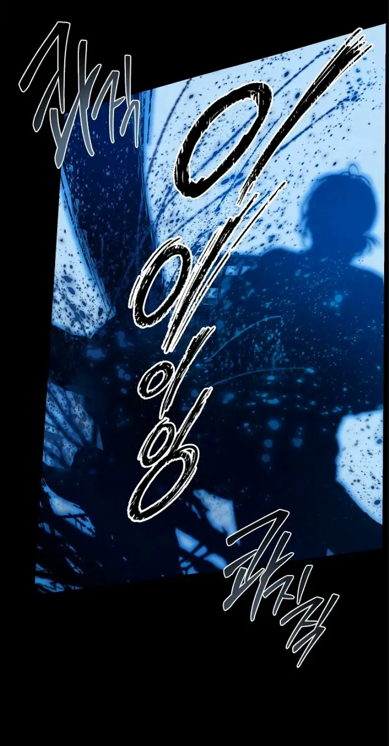 6 Las Flores son un Engaño