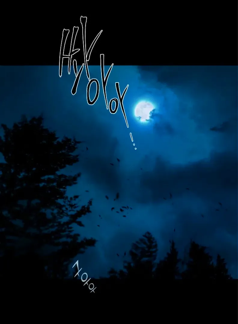 3 Las Flores son un Engaño