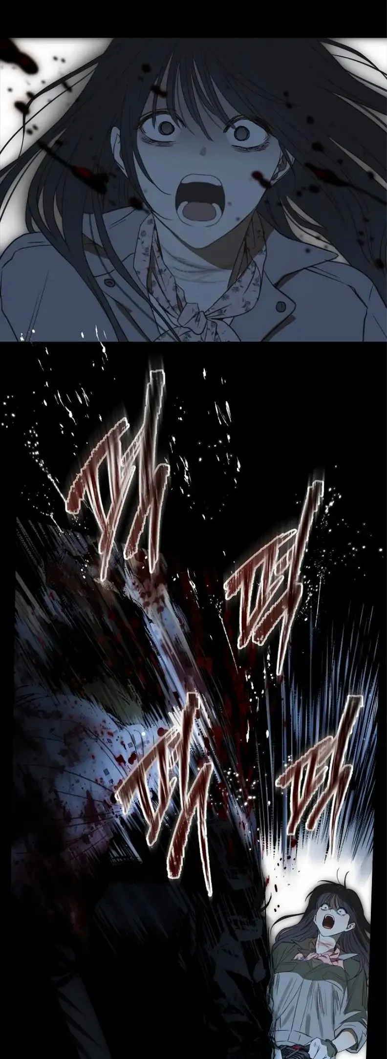 54 Las Flores son un Engaño