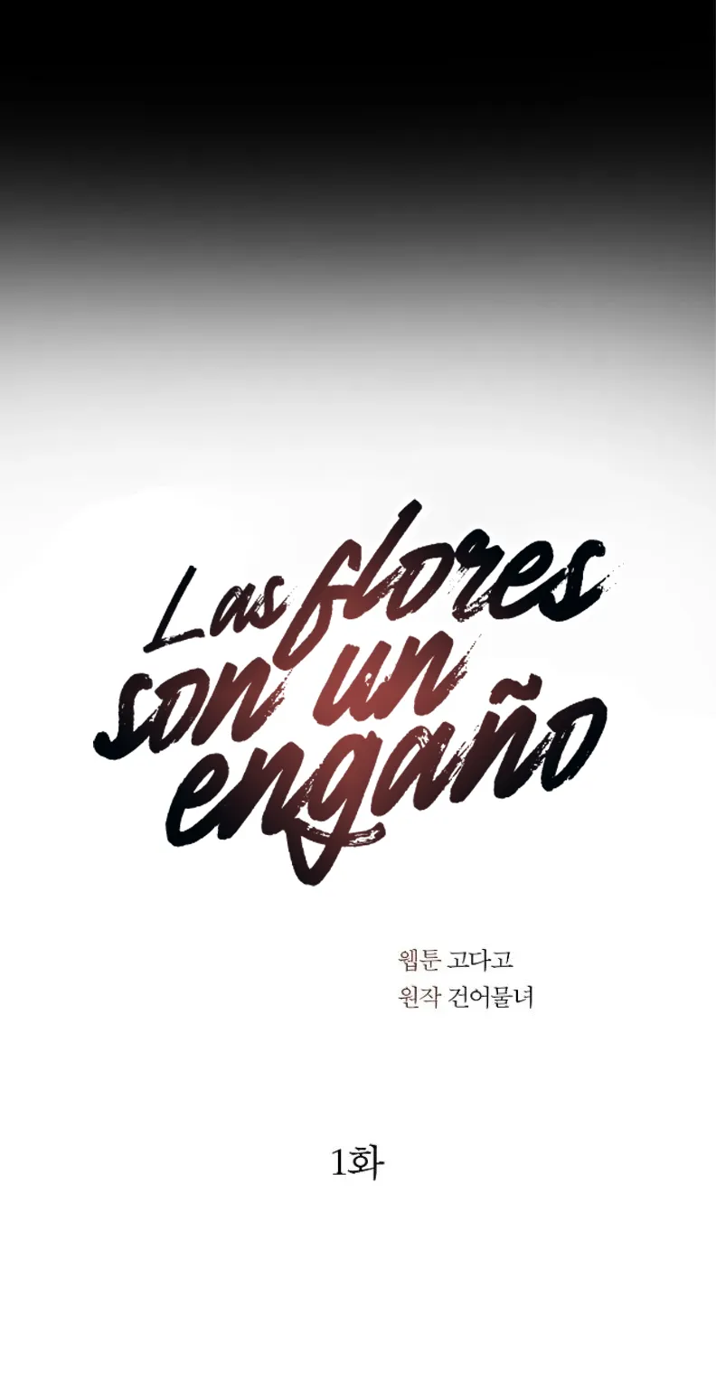 64 Las Flores son un Engaño