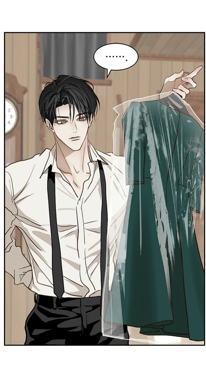 67 Las Flores son un Engaño