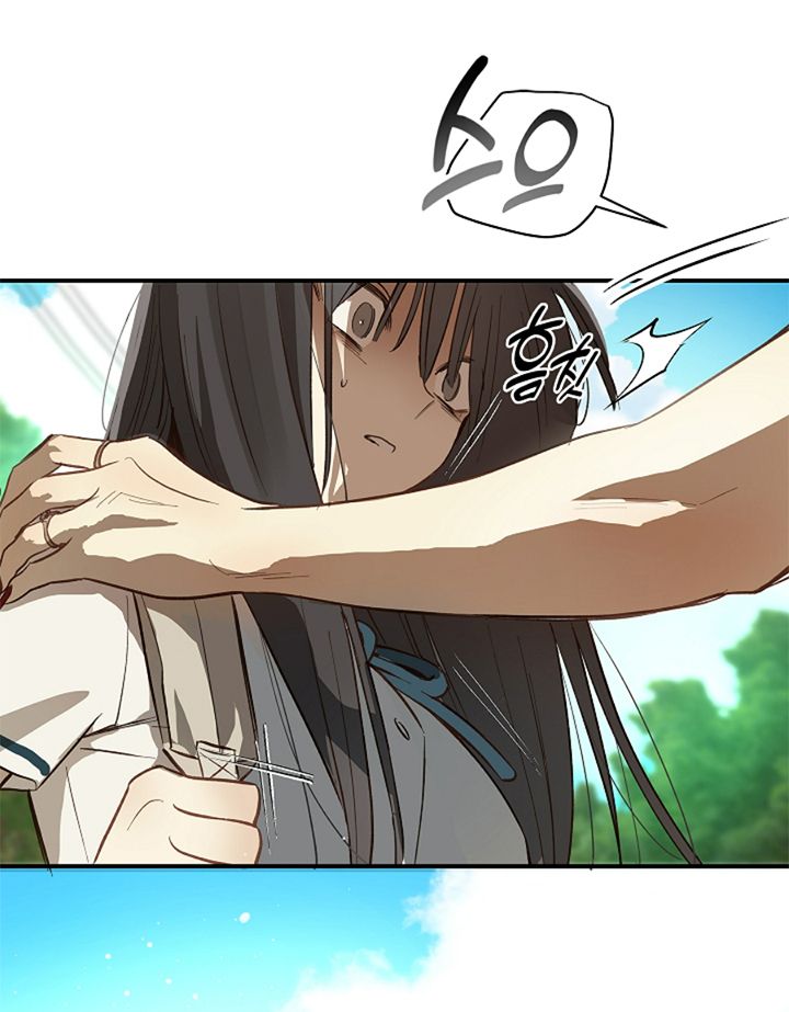 44 Las Flores son un Engaño