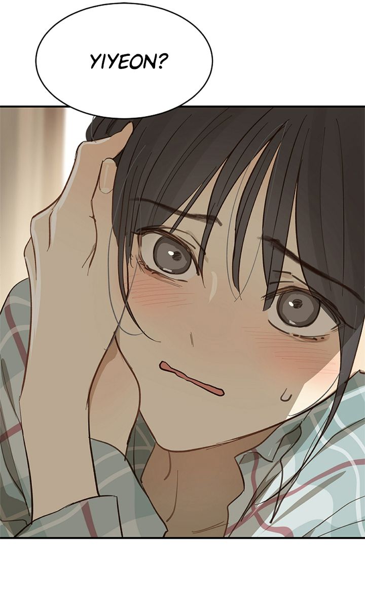 77 Las Flores son un Engaño