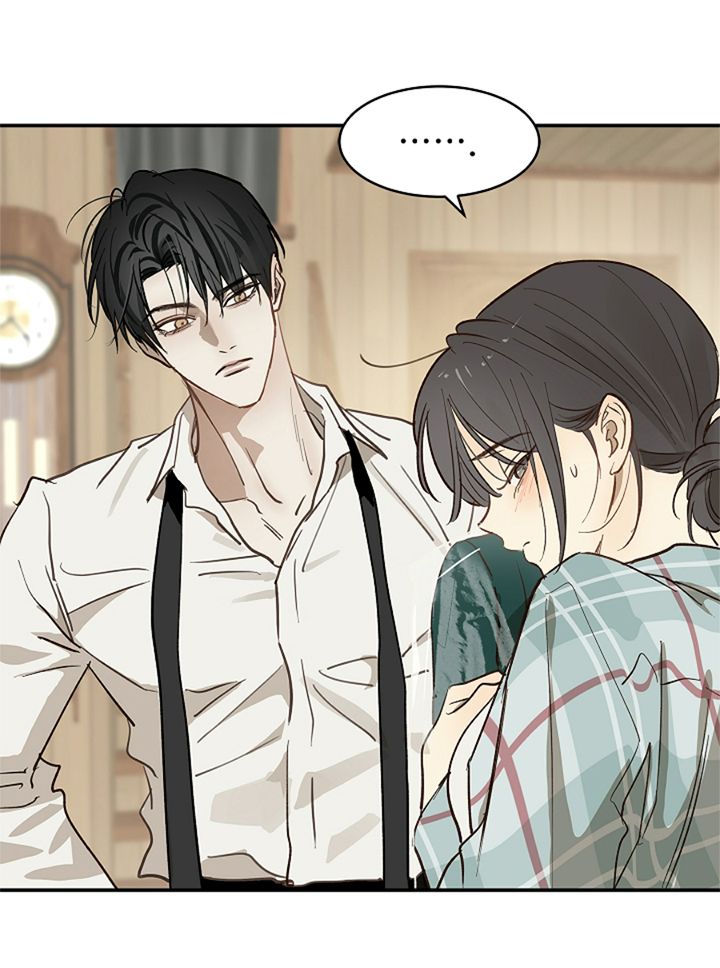 69 Las Flores son un Engaño