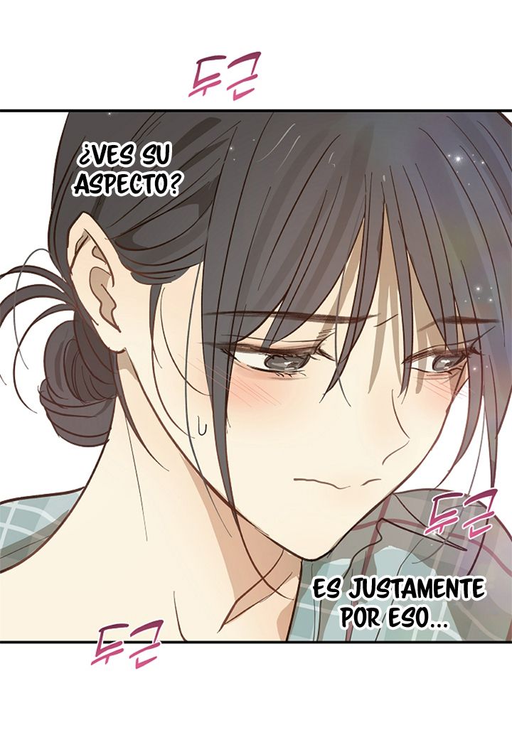 64 Las Flores son un Engaño