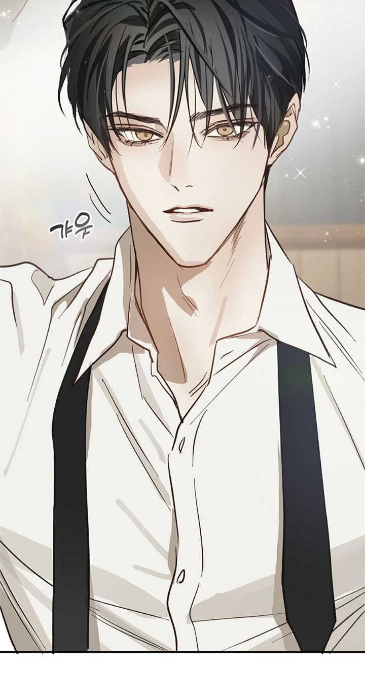 58 Las Flores son un Engaño