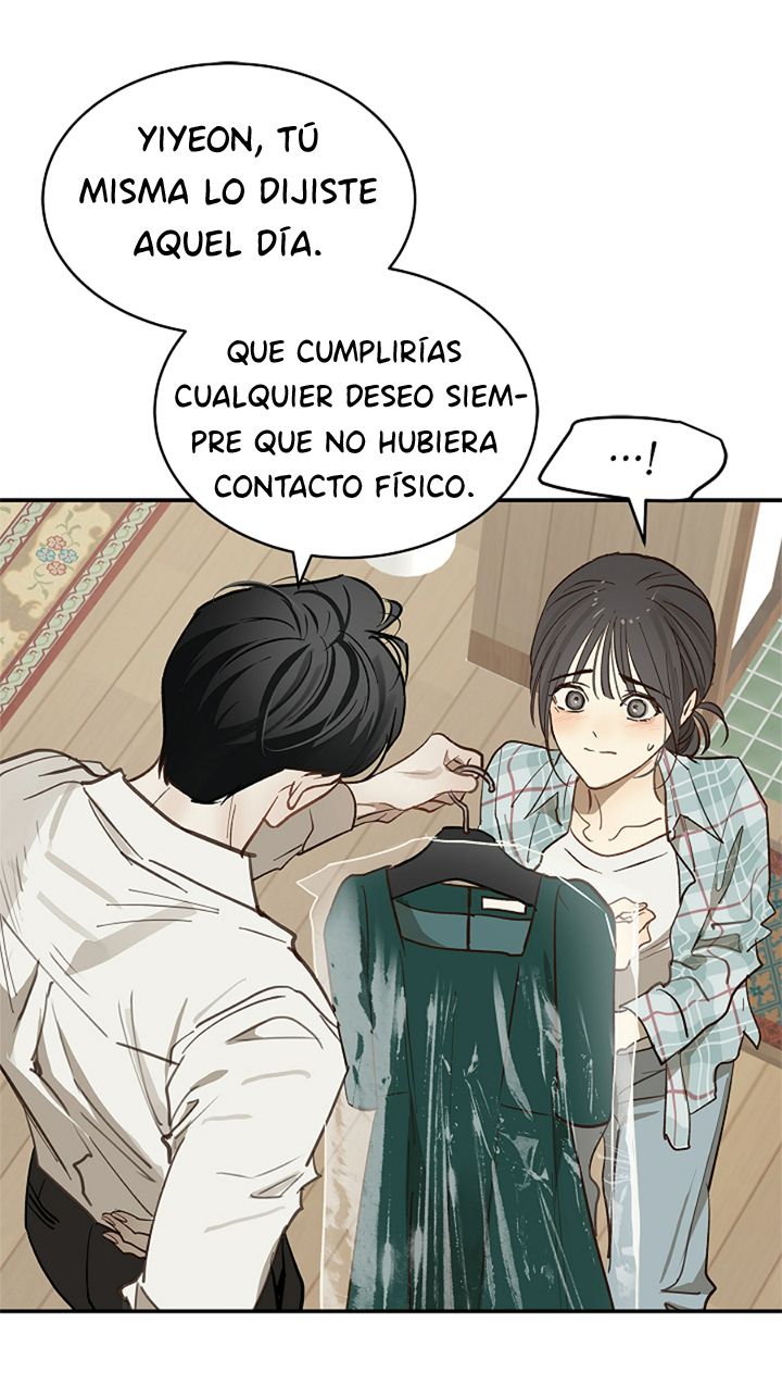 71 Las Flores son un Engaño