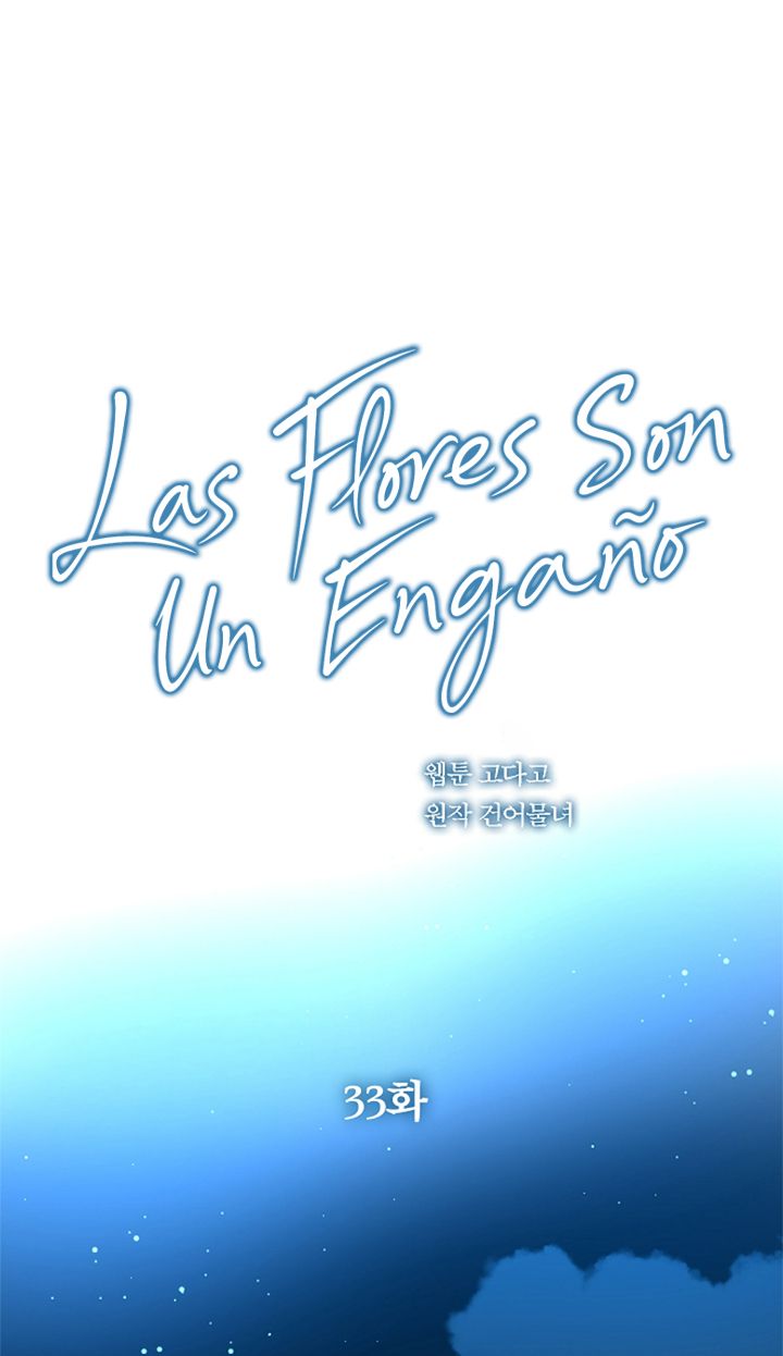 78 Las Flores son un Engaño