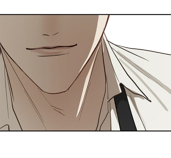 75 Las Flores son un Engaño