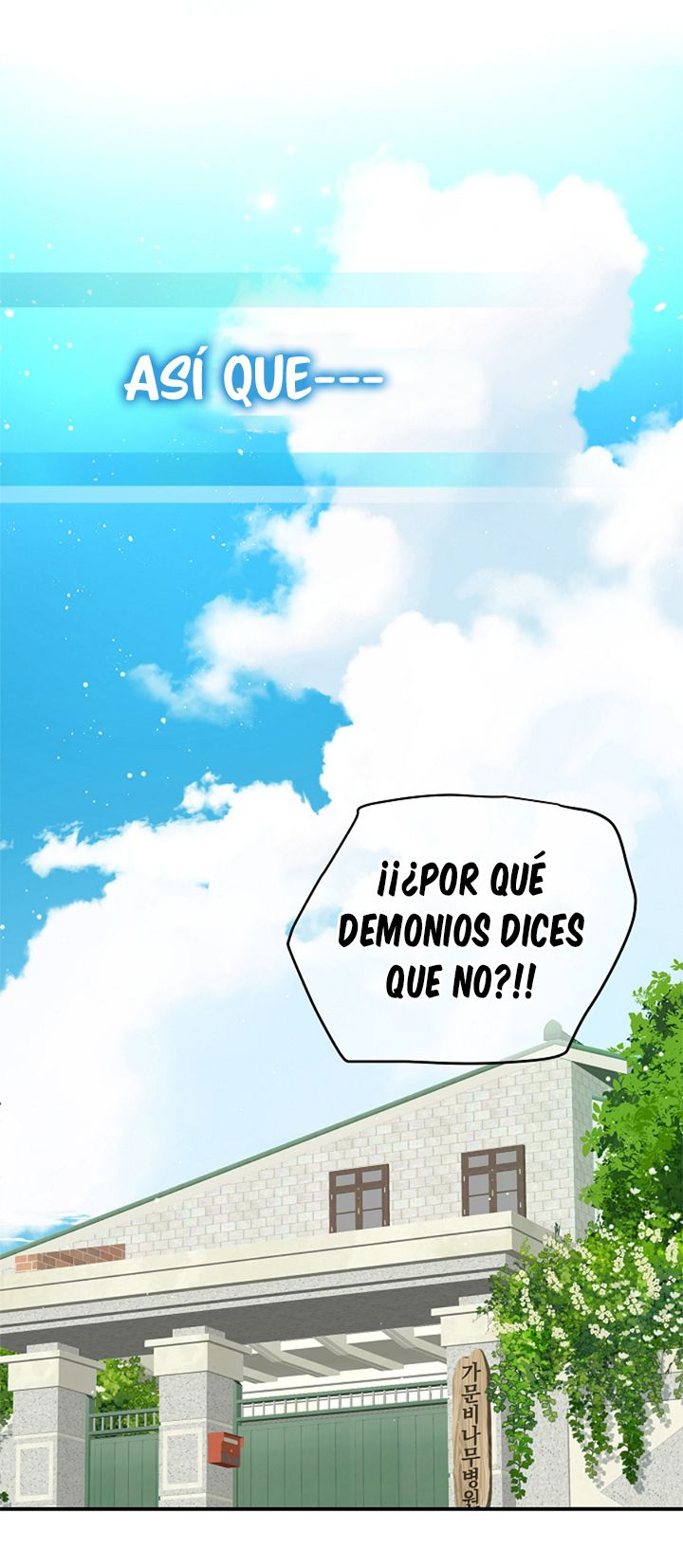 50 Las Flores son un Engaño