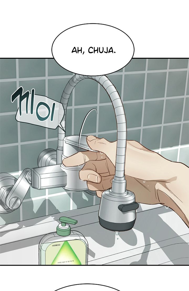 15 Las Flores son un Engaño