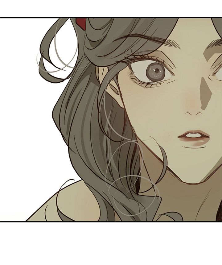 23 Las Flores son un Engaño