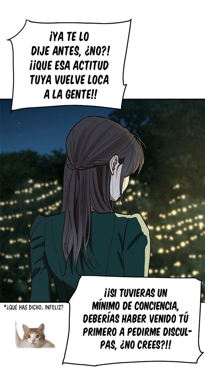 75 Las Flores son un Engaño