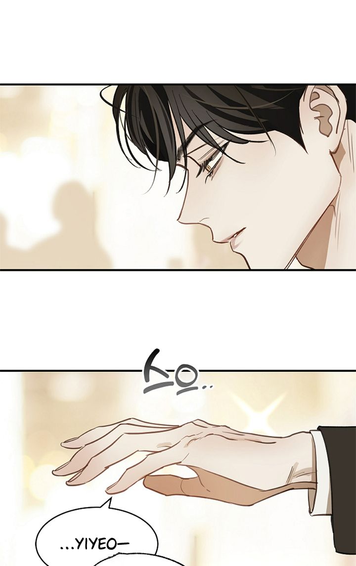 23 Las Flores son un Engaño