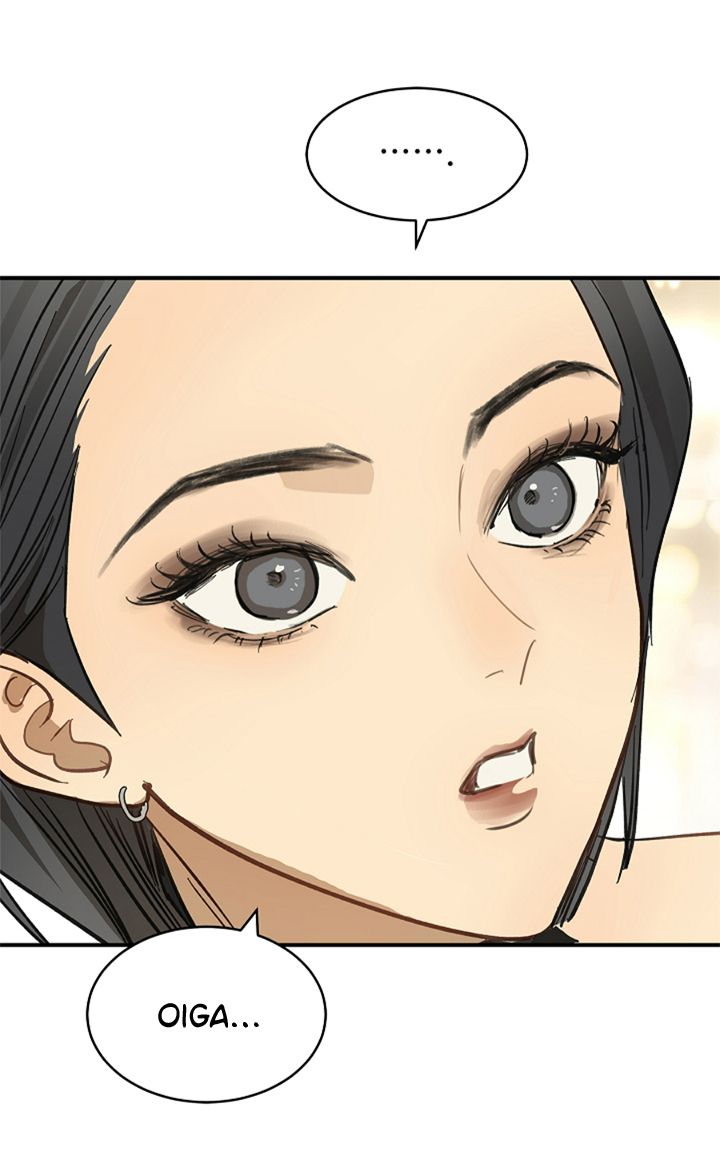 49 Las Flores son un Engaño