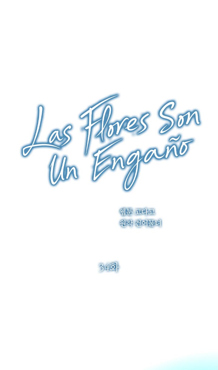 59 Las Flores son un Engaño