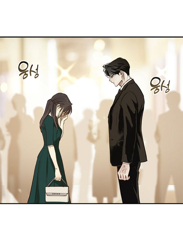 22 Las Flores son un Engaño