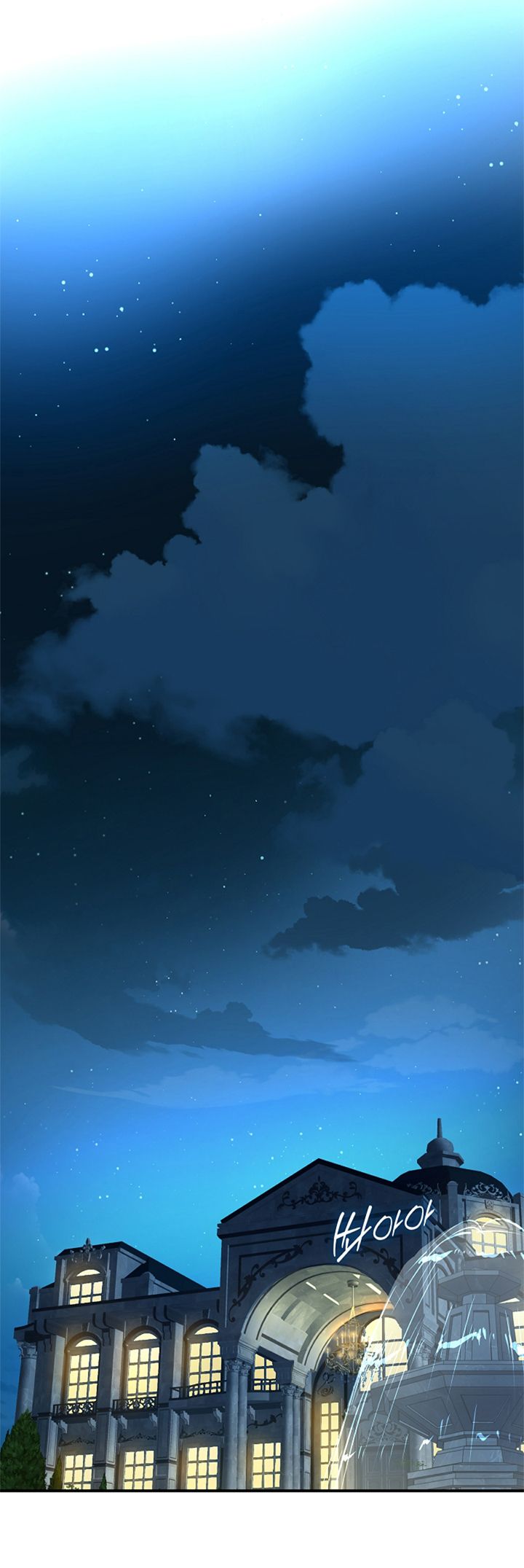 60 Las Flores son un Engaño