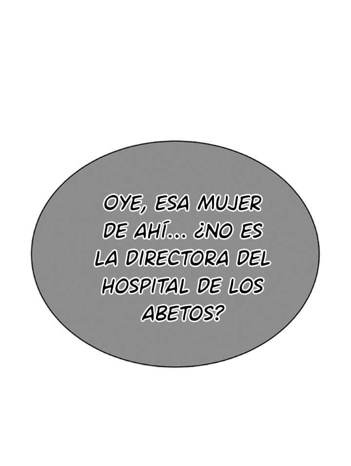 1 Las Flores son un Engaño